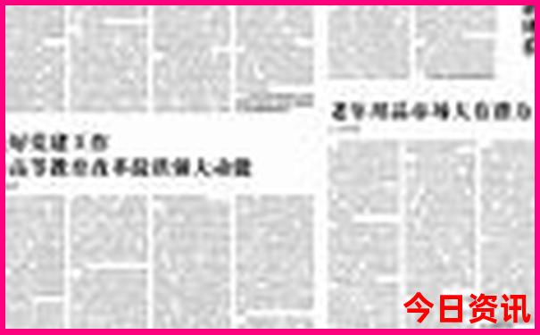 北京带孩子玩的地方推荐