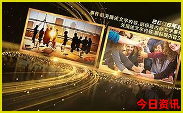全国夏季最凉快的地方