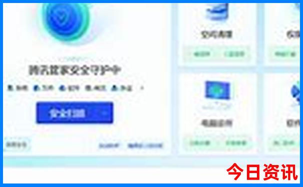 三伏天去哪里避暑最好