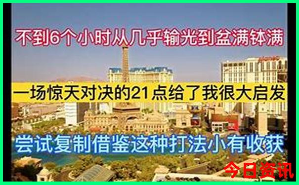 大理宾川必去4个景点