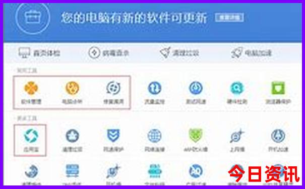 香港一日游哪里报团最好