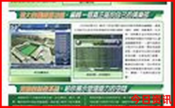 夏天去哪自驾游凉快