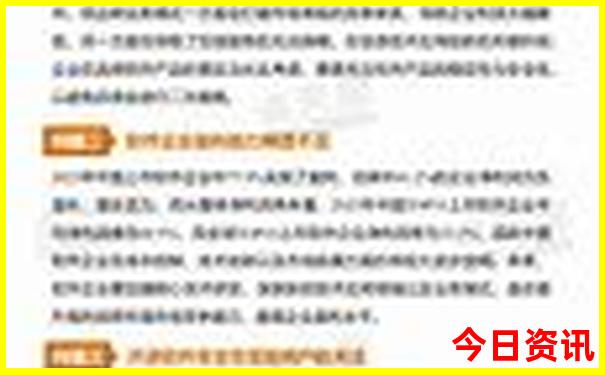 中国女乒排名前十名