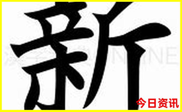 北京旅游团报名三日游价格