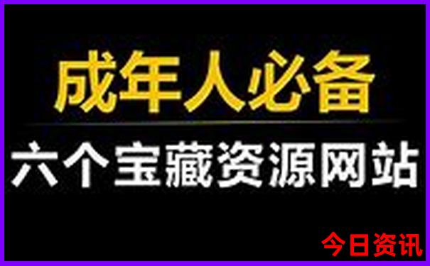 武汉著名景点排行榜前十名