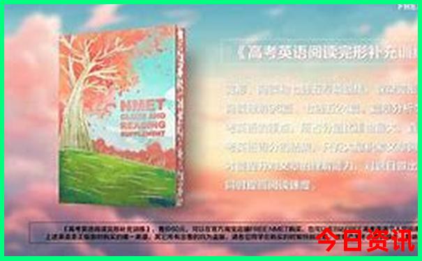 巴黎的景点有哪些