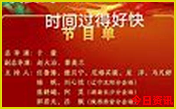 8月份去那里旅游最合适