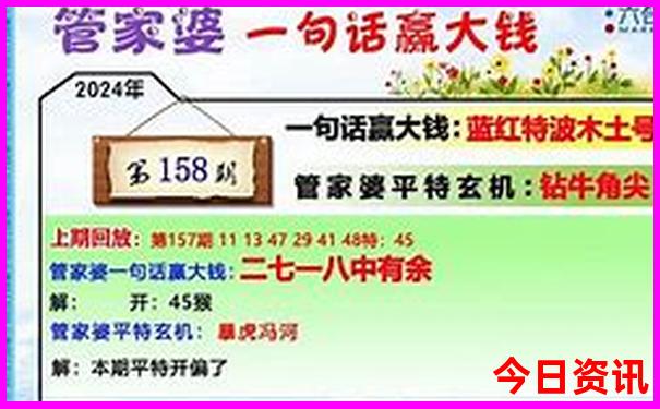 吉林附近旅游景点大全排名