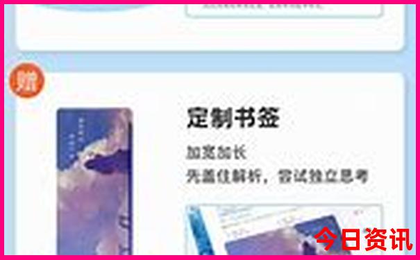 推荐旅游景点排行榜