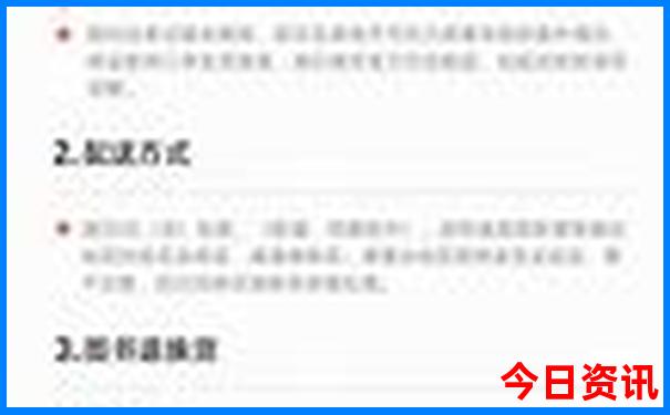 石嘴山旅游景点十大排名