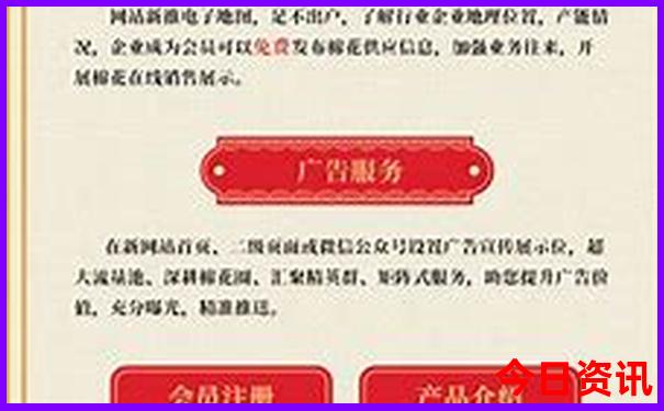 南京的景点有哪些