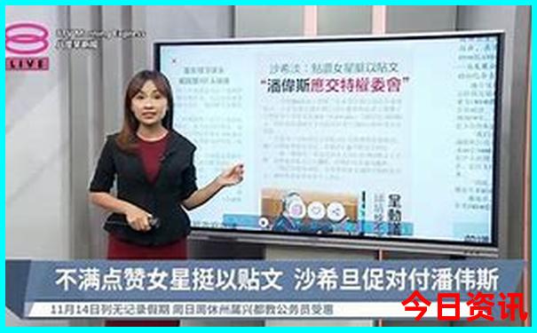 附近景点哪里好玩