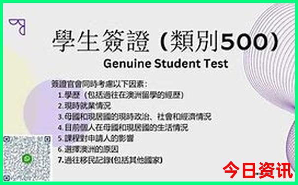 三潭印月是哪里的著名景点