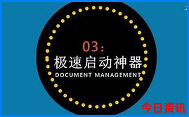 舟山朱家尖南沙景区