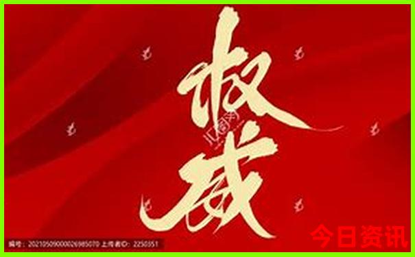 霍林河有哪些旅游景点