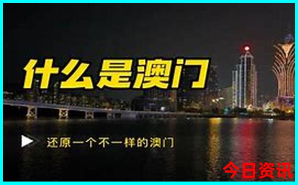 西安必去的三个景点