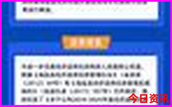 湖南有什么景点著名的景点