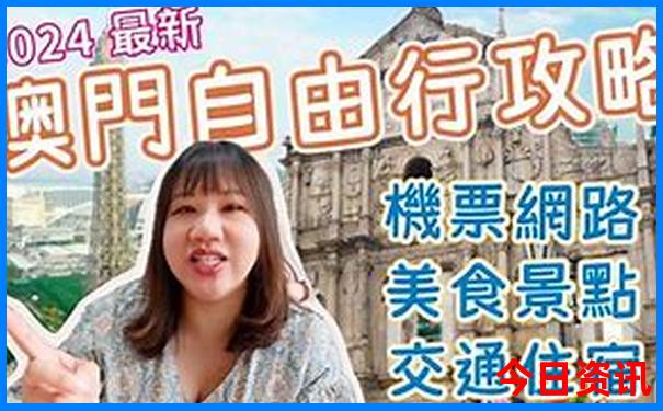 七月去什么地方旅游最舒适
