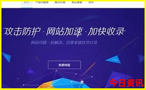 包头附近旅游景点推荐