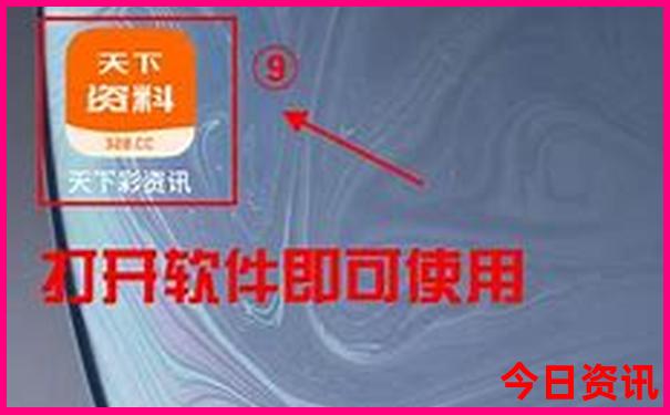 适合七月份旅游的地方