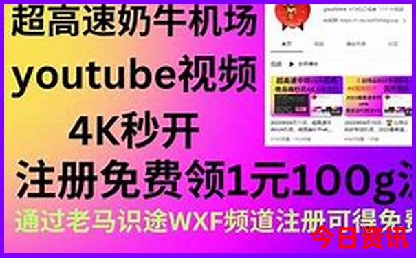 中国最热的几个城市排名