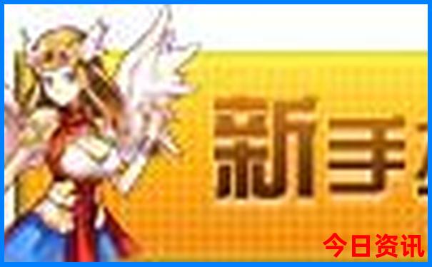 番禺景点大全排行榜前十名
