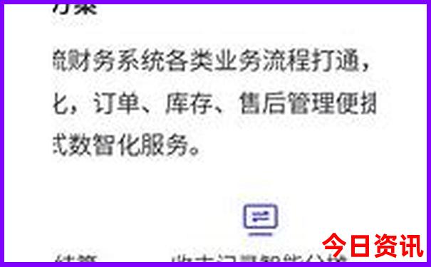 贵州自由行攻略及花费明细