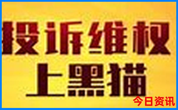 西安65岁免费景点一览表