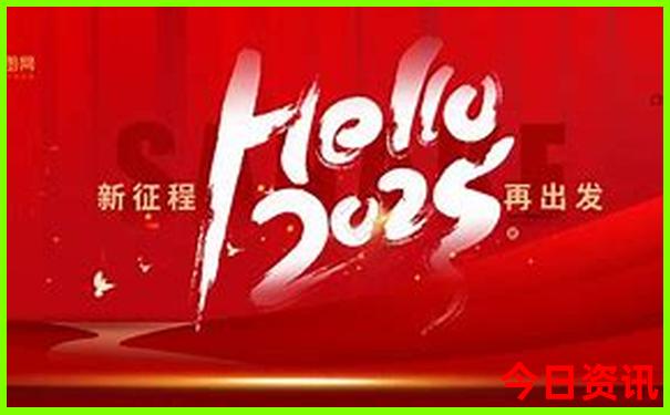 哈尔滨夜市最火三个地方