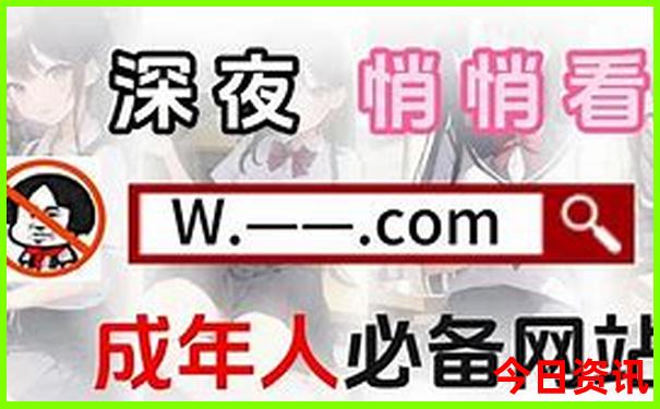 福建白水洋景区简介