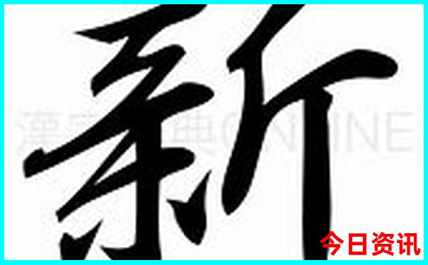 漳州旅游必去十大景点推荐