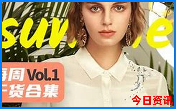 用列数字的说明方法写一句话