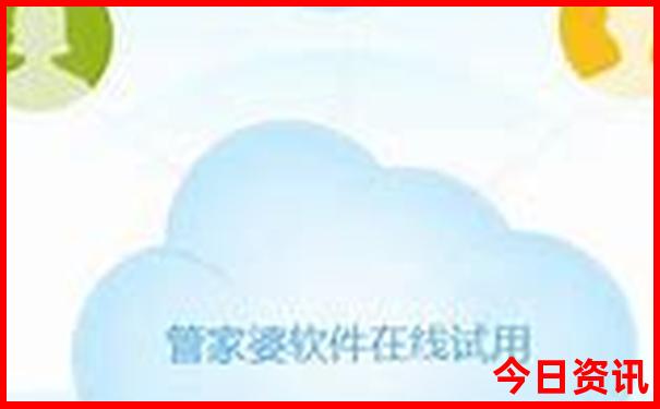 江西葛仙村旅游攻略