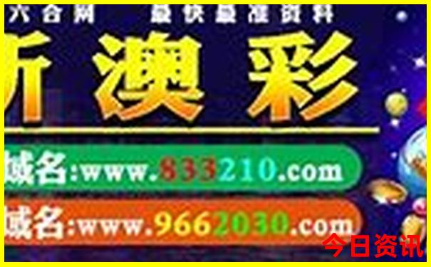 适合67月去旅游的地方