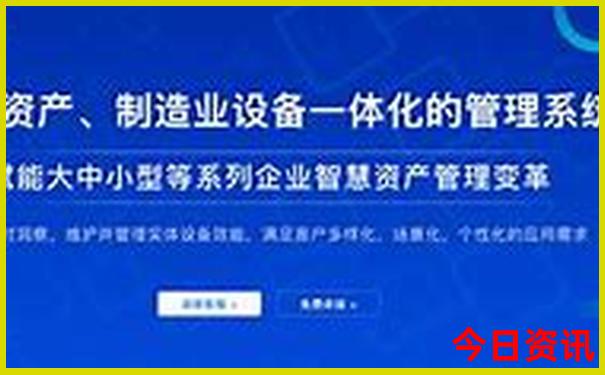 中国旅游地图景点分布图