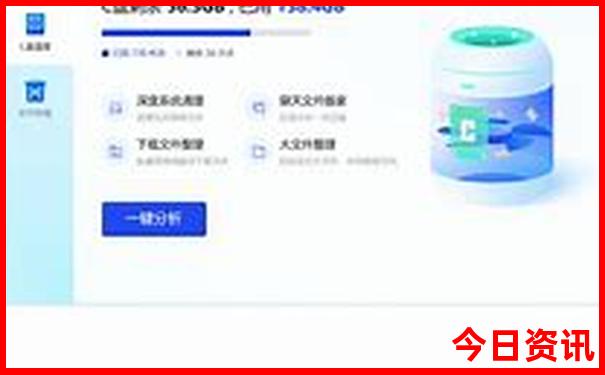 广西金秀避暑胜地
