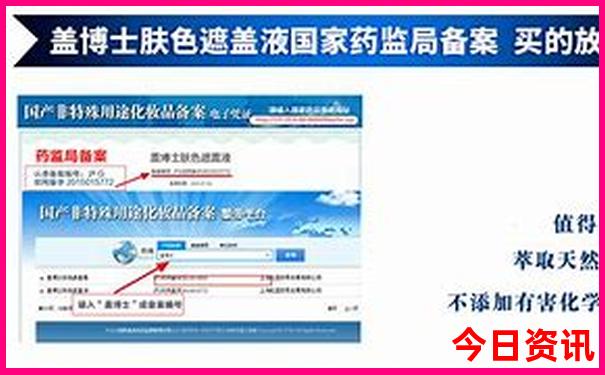 中国最美的50个地方