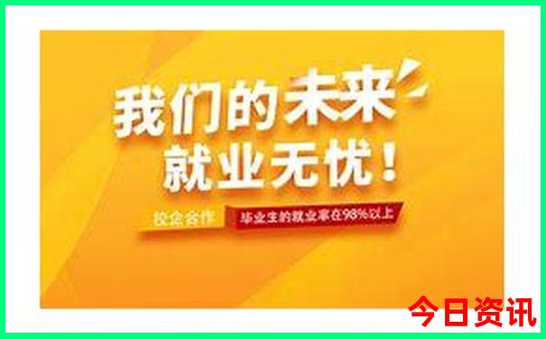 暑假去哪里旅游不热