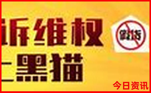 成都出发3天2夜可以去哪里旅游