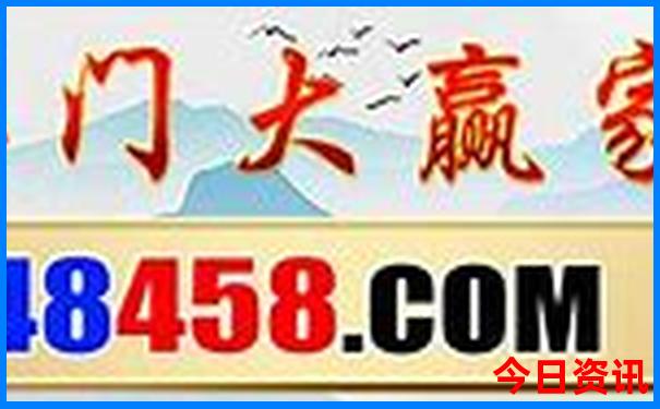 带老人适合去哪里旅游