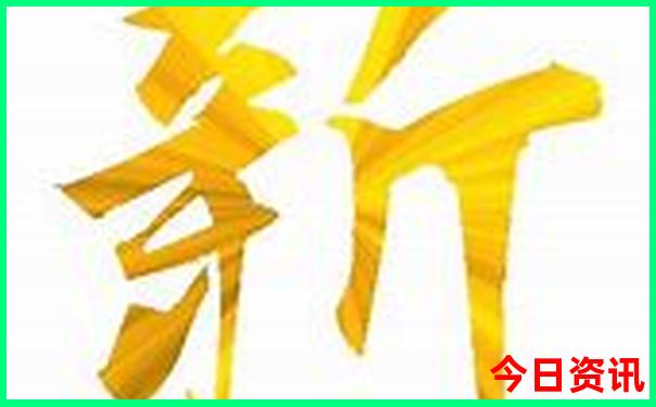 荆门旅游必去十大景点
