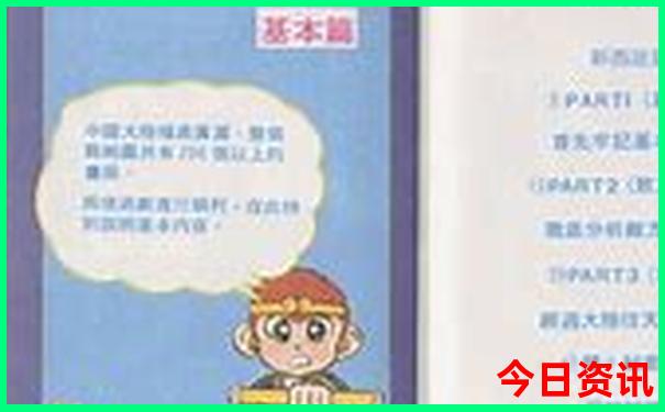 昆明滇池附近有哪些景点
