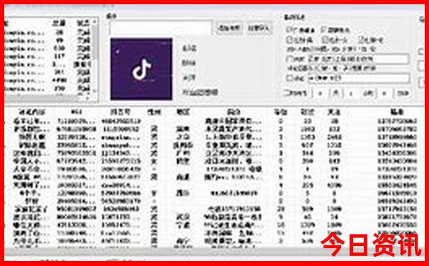 贵阳附近的景点推荐