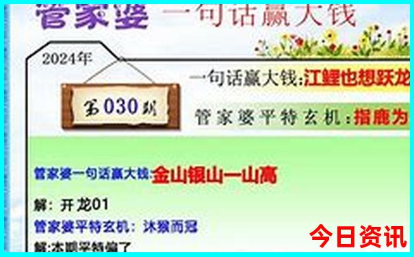 九月份适合去哪旅游