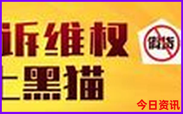河北夏季最凉爽的地方