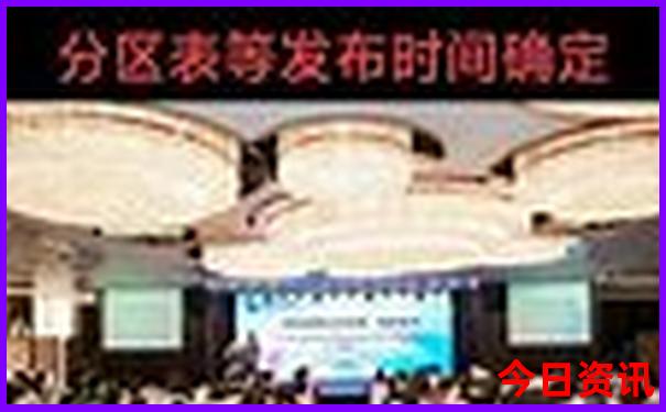 舟山象山哪个值得游玩