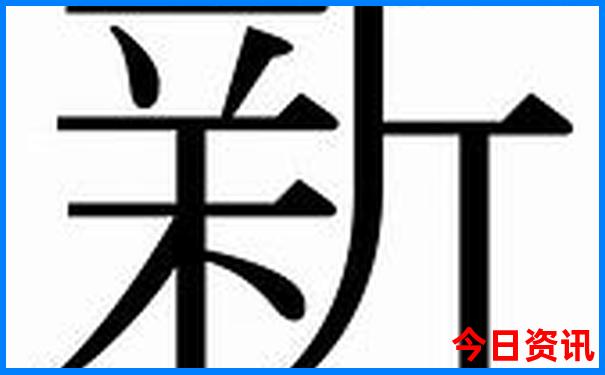 南京值得游玩的景点