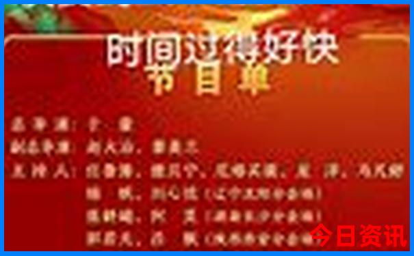 细心的动物最准一肖