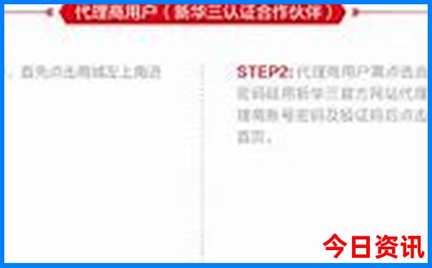 贵州游玩攻略及路线示意图大全