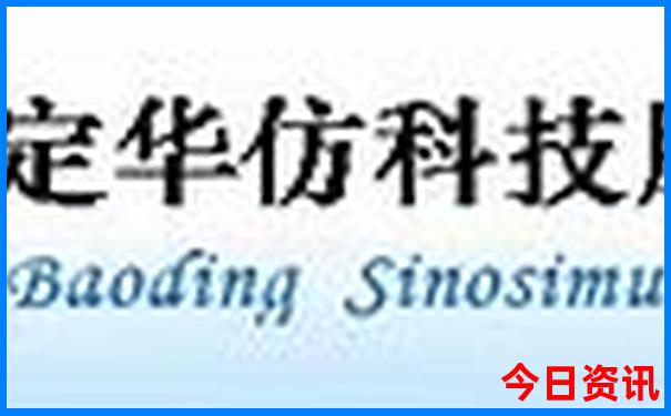北京深度游值得去的地方
